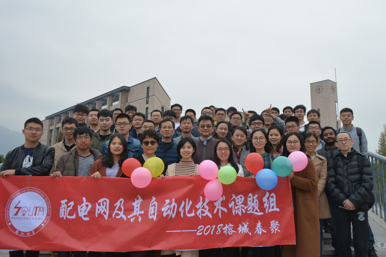 天游线路检测中心晋江电力技术研发中心1
