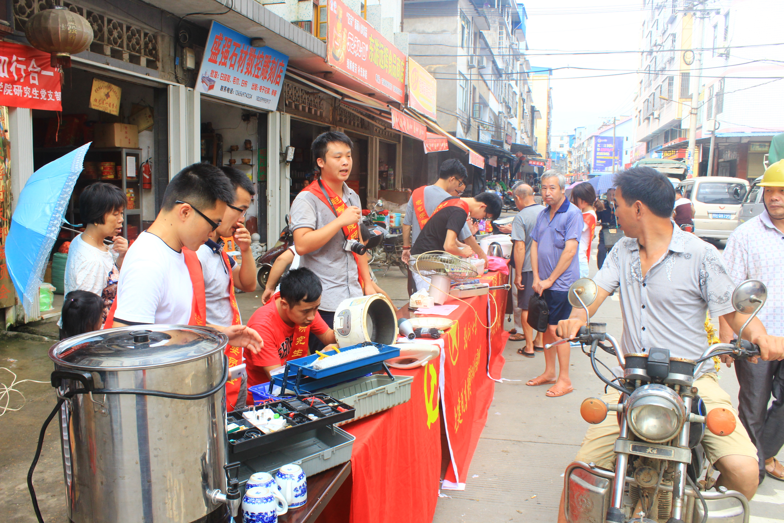 IMG_3760 IMG_3760